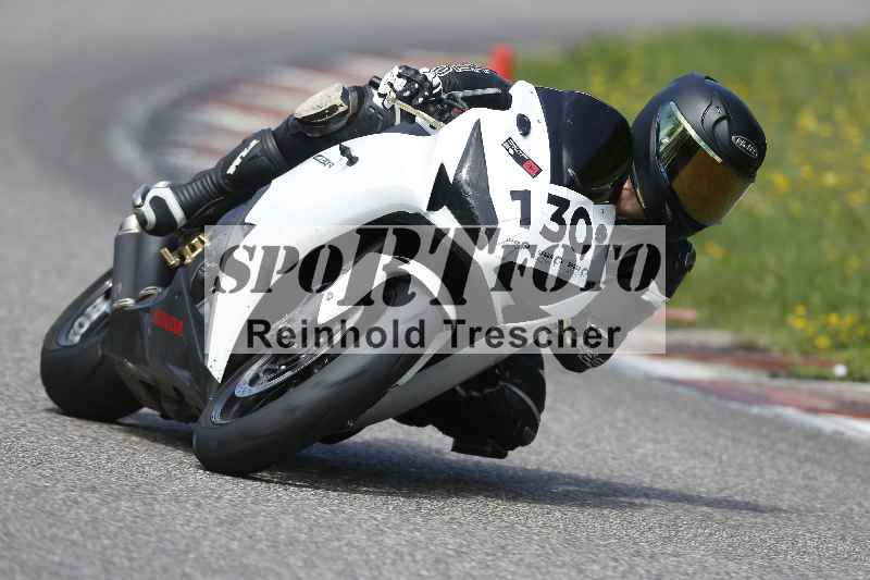 /34 25.07.2025 Speer Racing ADR/Gruppe rot/130